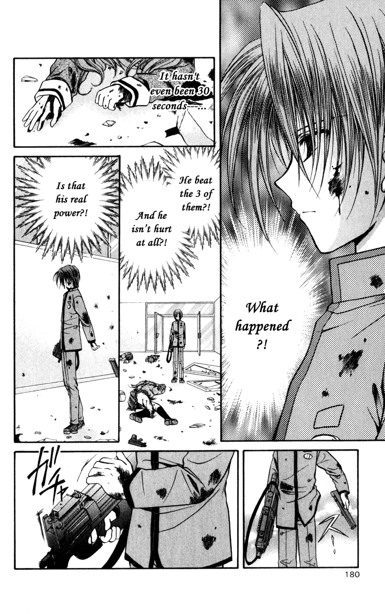 Halaman dari Spiral - Suiri no Kizuna Chapter 40