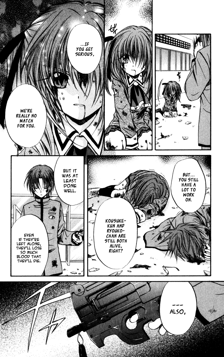 Halaman dari Spiral - Suiri no Kizuna Chapter 40