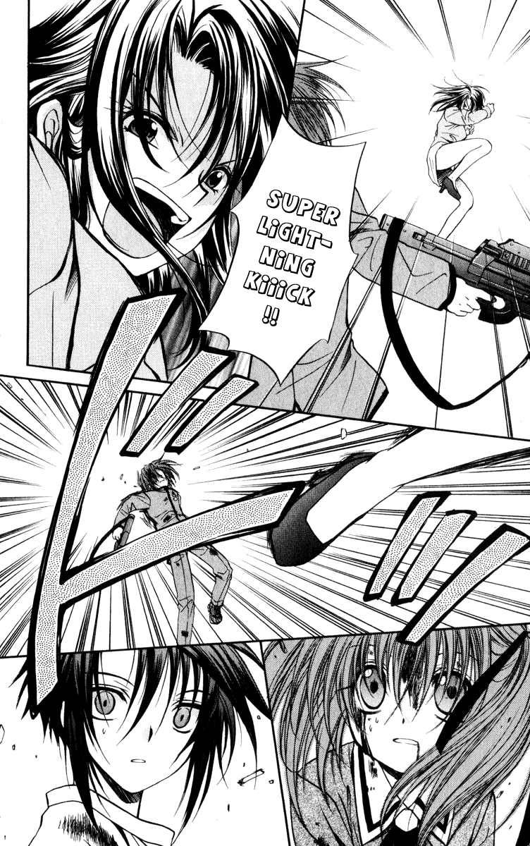 Halaman dari Spiral - Suiri no Kizuna Chapter 40