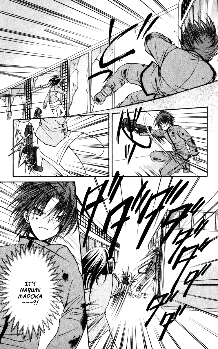 Halaman dari Spiral - Suiri no Kizuna Chapter 40