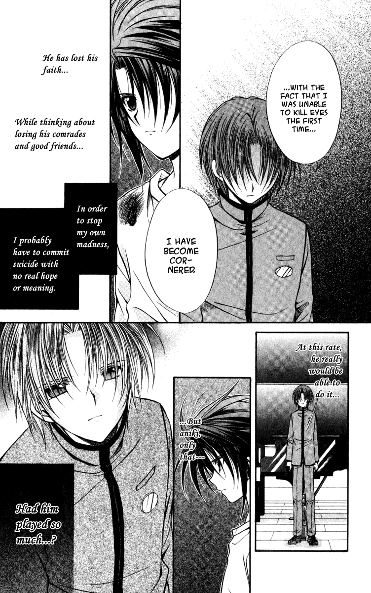 Halaman dari Spiral - Suiri no Kizuna Chapter 40