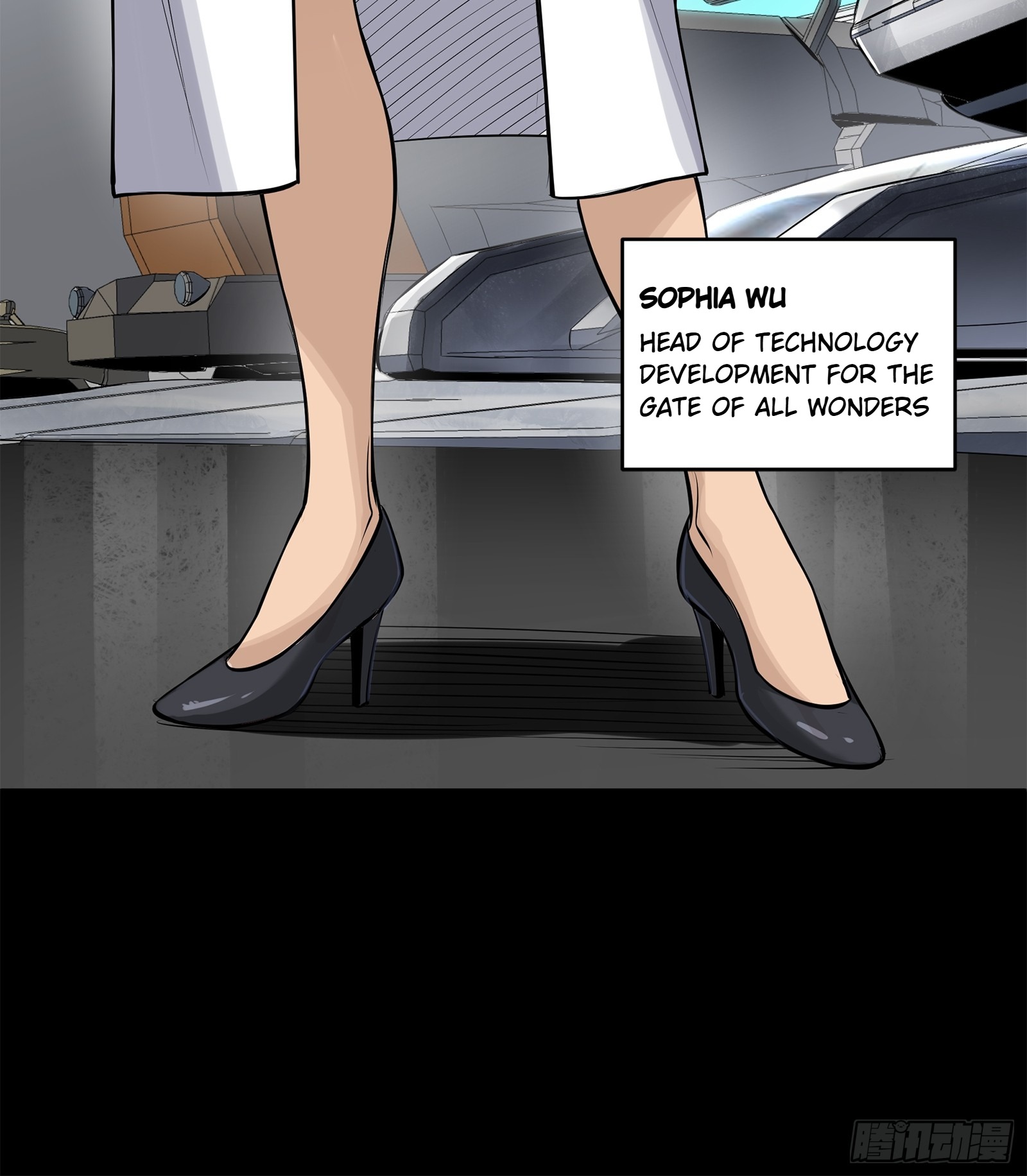 Page 42