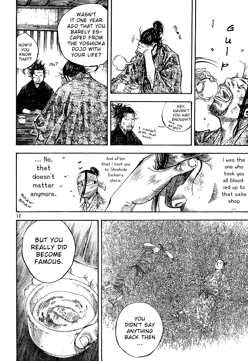 Halaman dari Vagabond Chapter 221