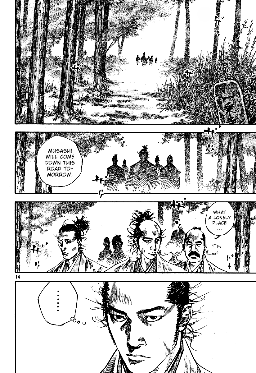 Halaman dari Vagabond Chapter 221