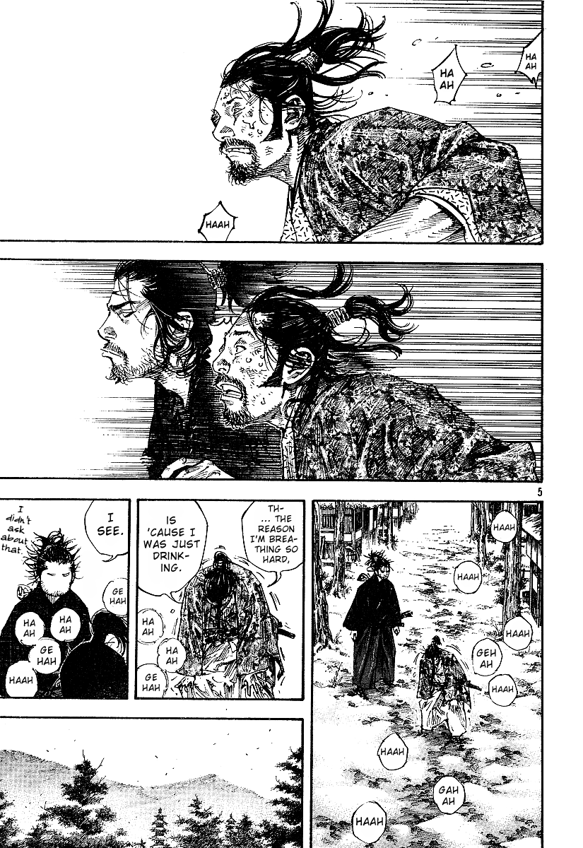 Halaman dari Vagabond Chapter 221