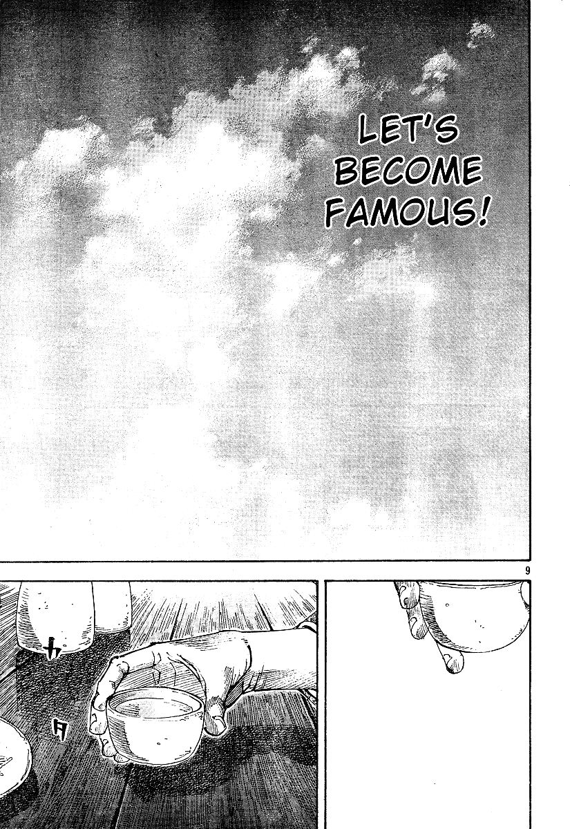 Halaman dari Vagabond Chapter 221