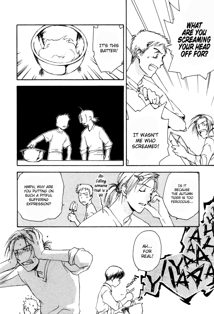 Halaman dari Café Kichijoji de Chapter 3