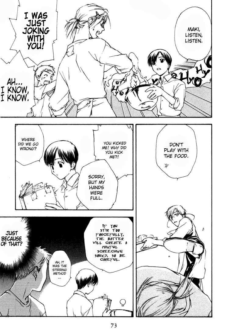 Halaman dari Café Kichijoji de Chapter 3