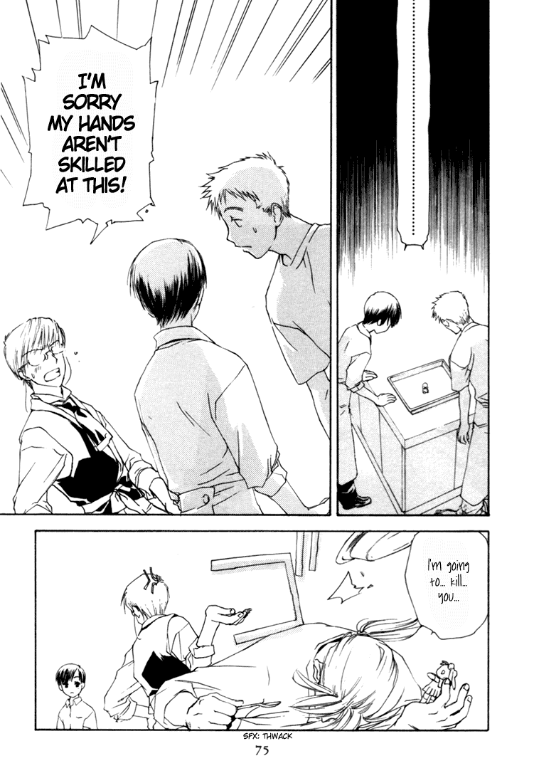 Halaman dari Café Kichijoji de Chapter 3