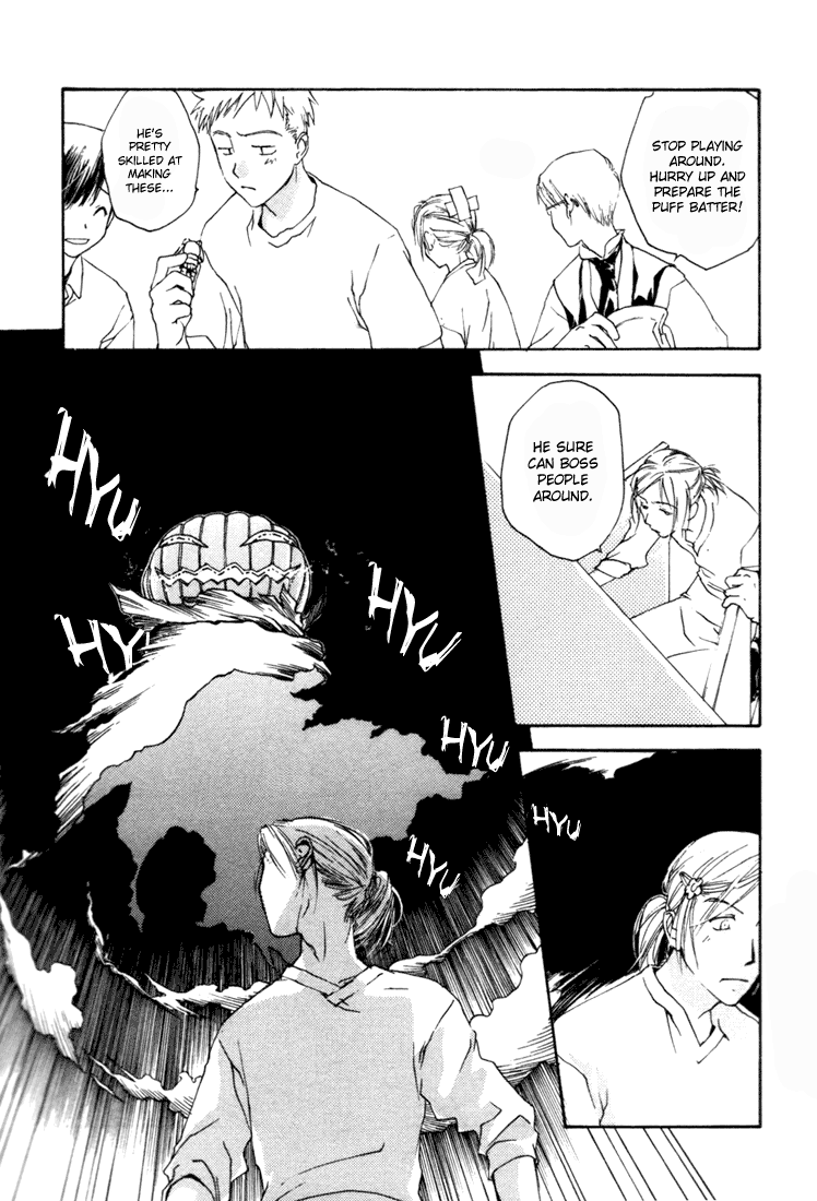 Halaman dari Café Kichijoji de Chapter 3