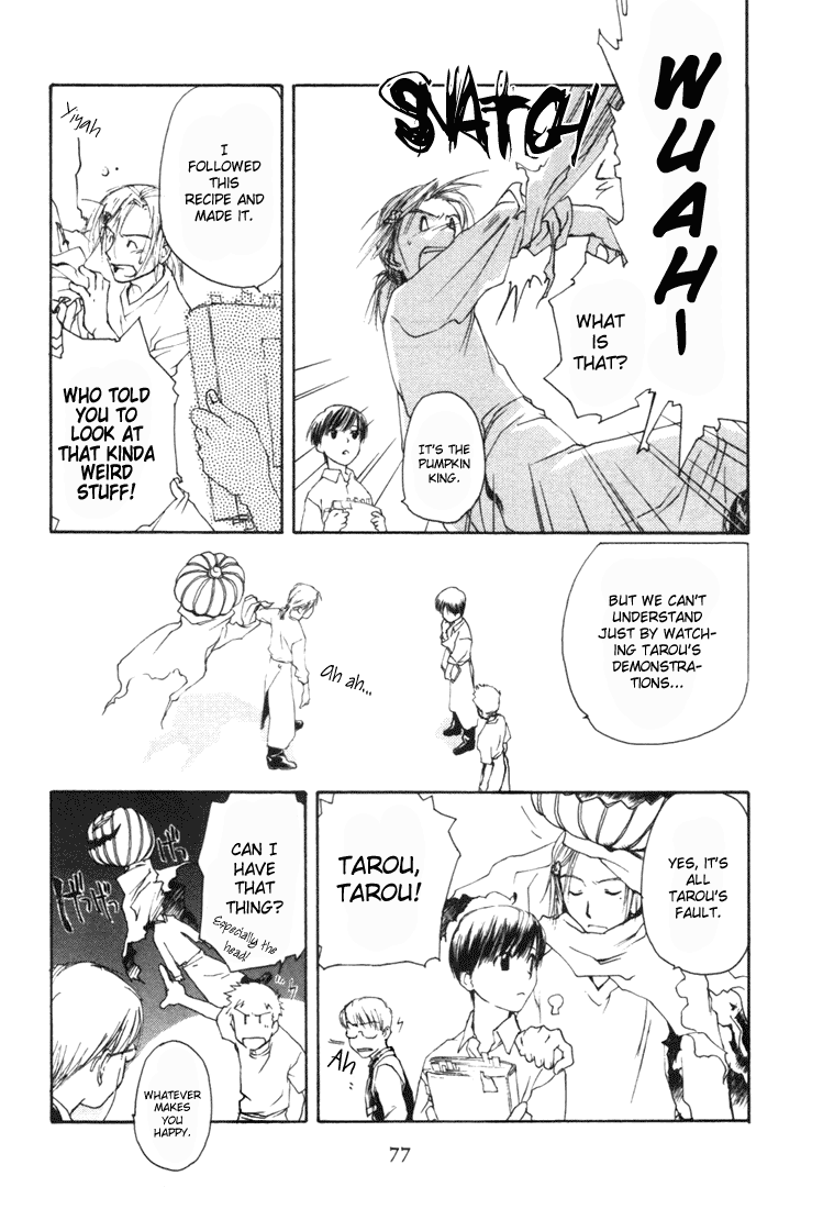 Halaman dari Café Kichijoji de Chapter 3