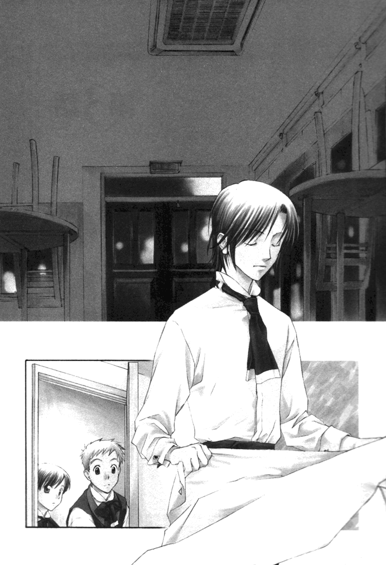 Halaman dari Café Kichijoji de Chapter 3