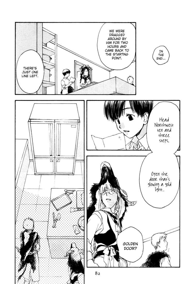 Halaman dari Café Kichijoji de Chapter 3