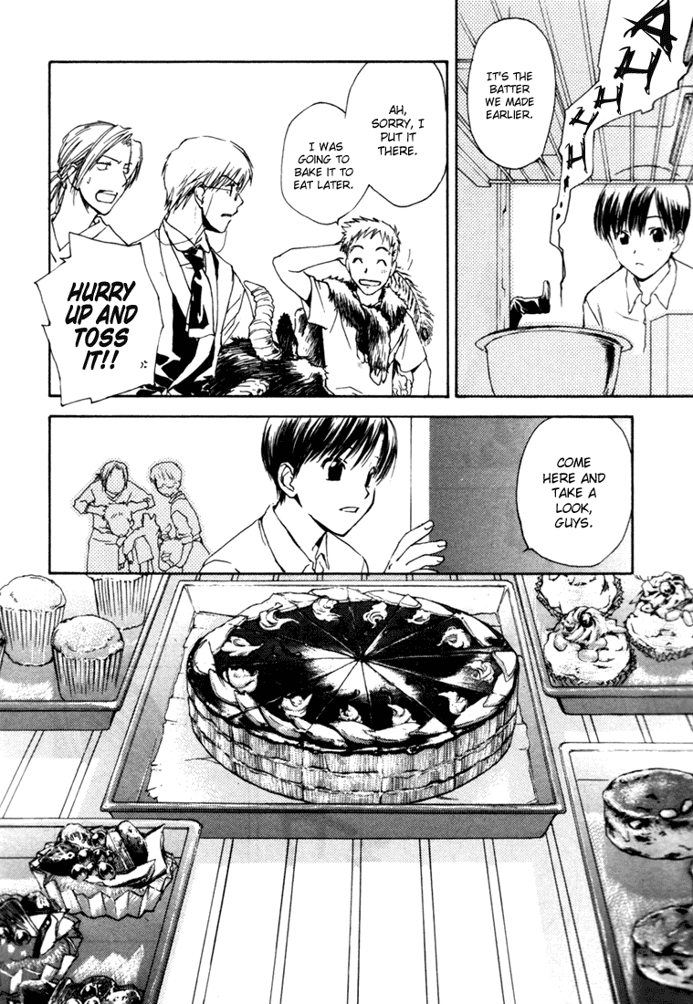 Halaman dari Café Kichijoji de Chapter 3