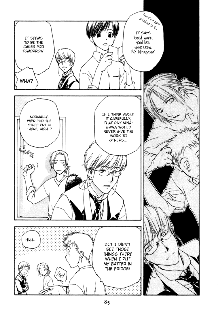 Halaman dari Café Kichijoji de Chapter 3