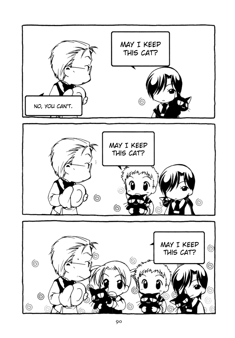 Halaman dari Café Kichijoji de Chapter 3