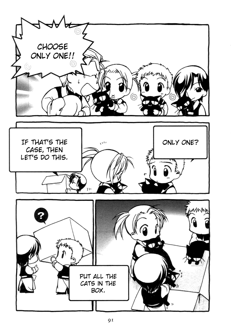 Halaman dari Café Kichijoji de Chapter 3