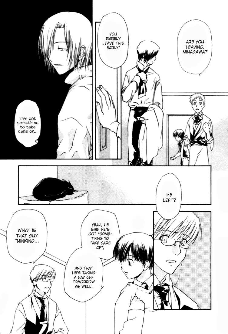 Halaman dari Café Kichijoji de Chapter 3