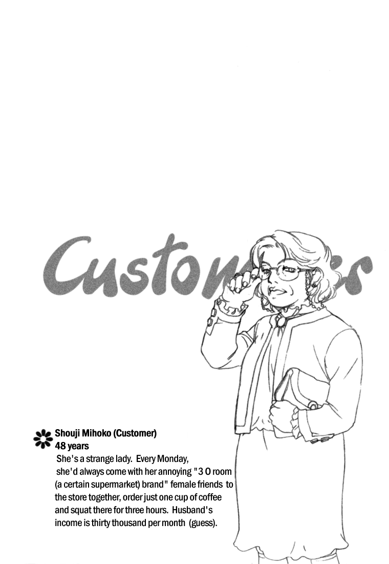 Halaman dari Café Kichijoji de Chapter 3