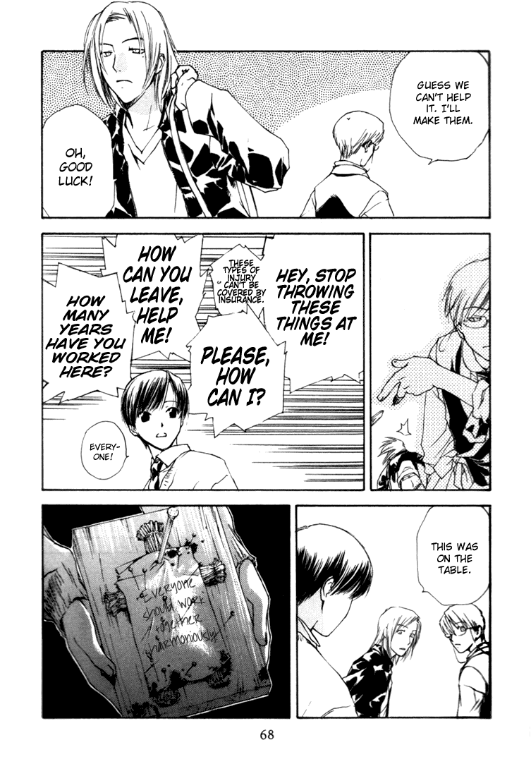 Halaman dari Café Kichijoji de Chapter 3