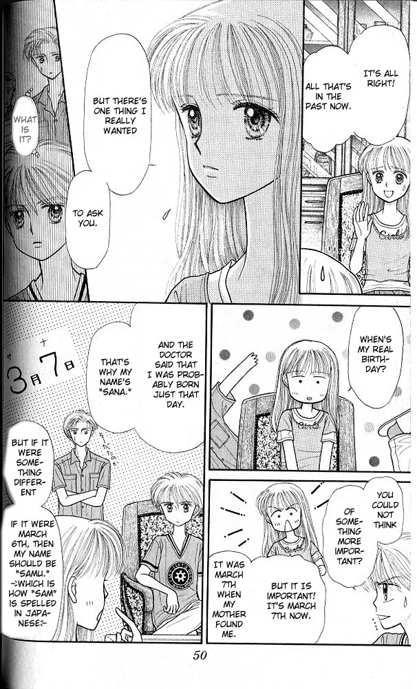 Halaman dari Kodocha Chapter 17