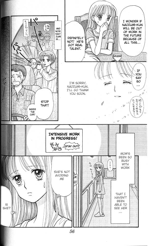Halaman dari Kodocha Chapter 17