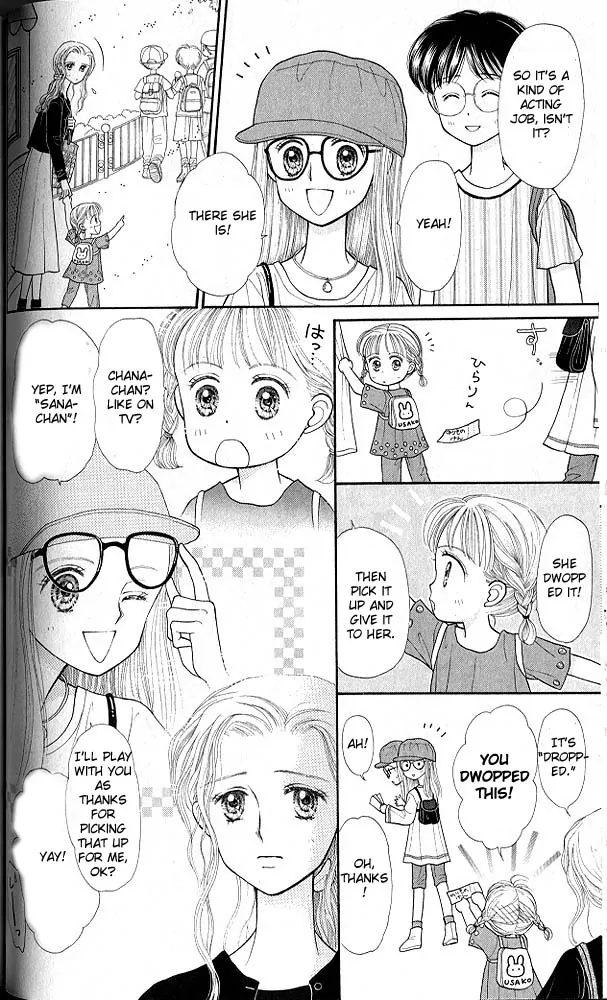 Halaman dari Kodocha Chapter 17