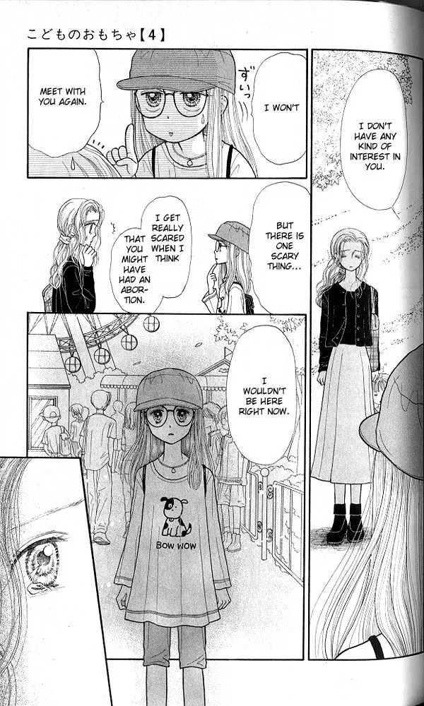 Halaman dari Kodocha Chapter 17