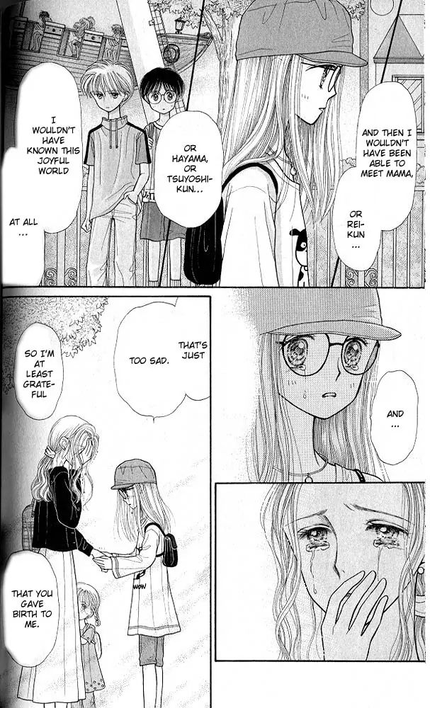 Halaman dari Kodocha Chapter 17