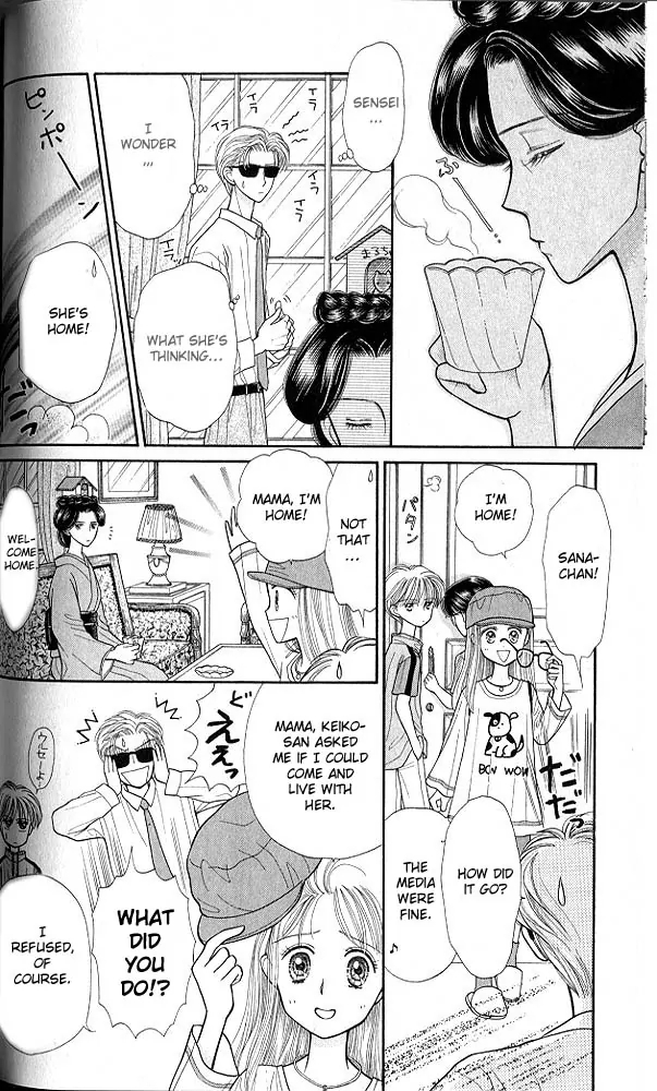 Halaman dari Kodocha Chapter 17
