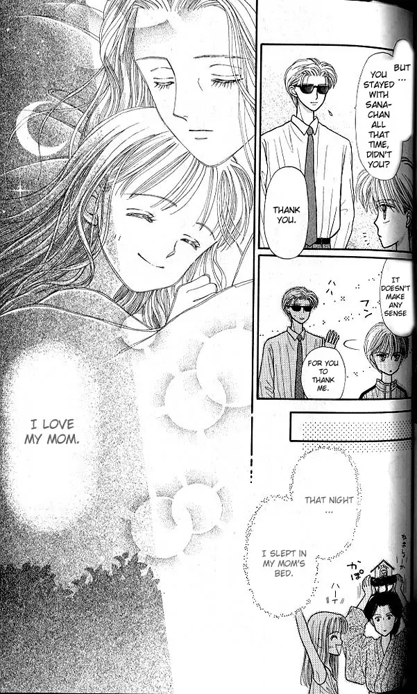 Halaman dari Kodocha Chapter 17