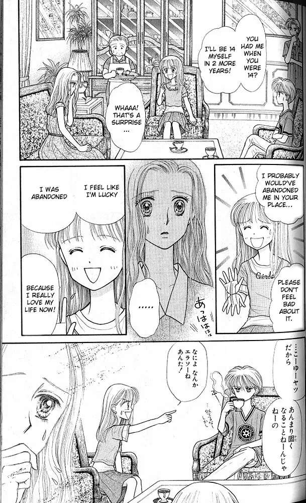 Halaman dari Kodocha Chapter 17