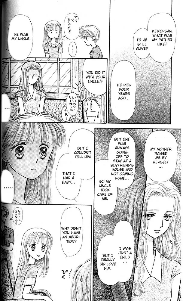 Halaman dari Kodocha Chapter 17