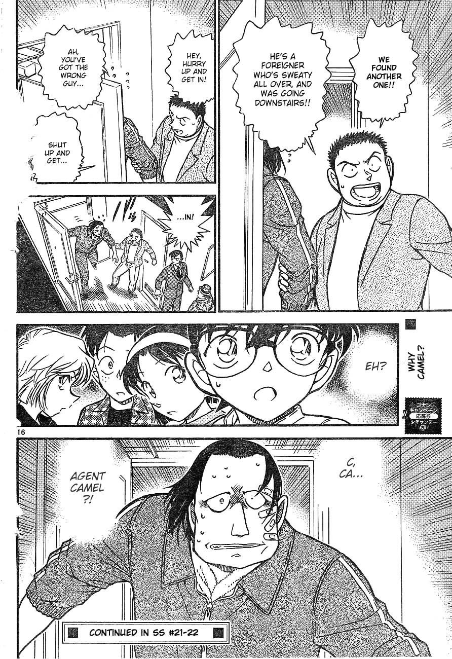 16