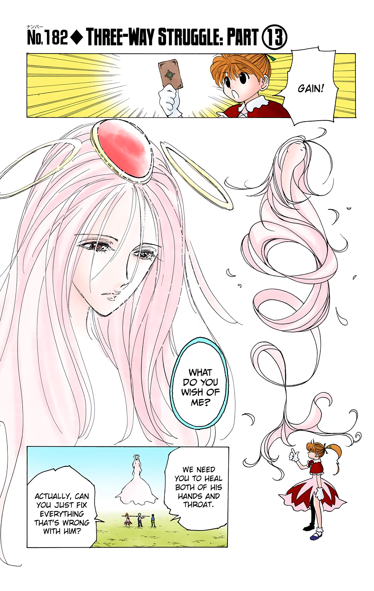 Halaman dari HUNTER x HUNTER (Official Colored) Chapter 182