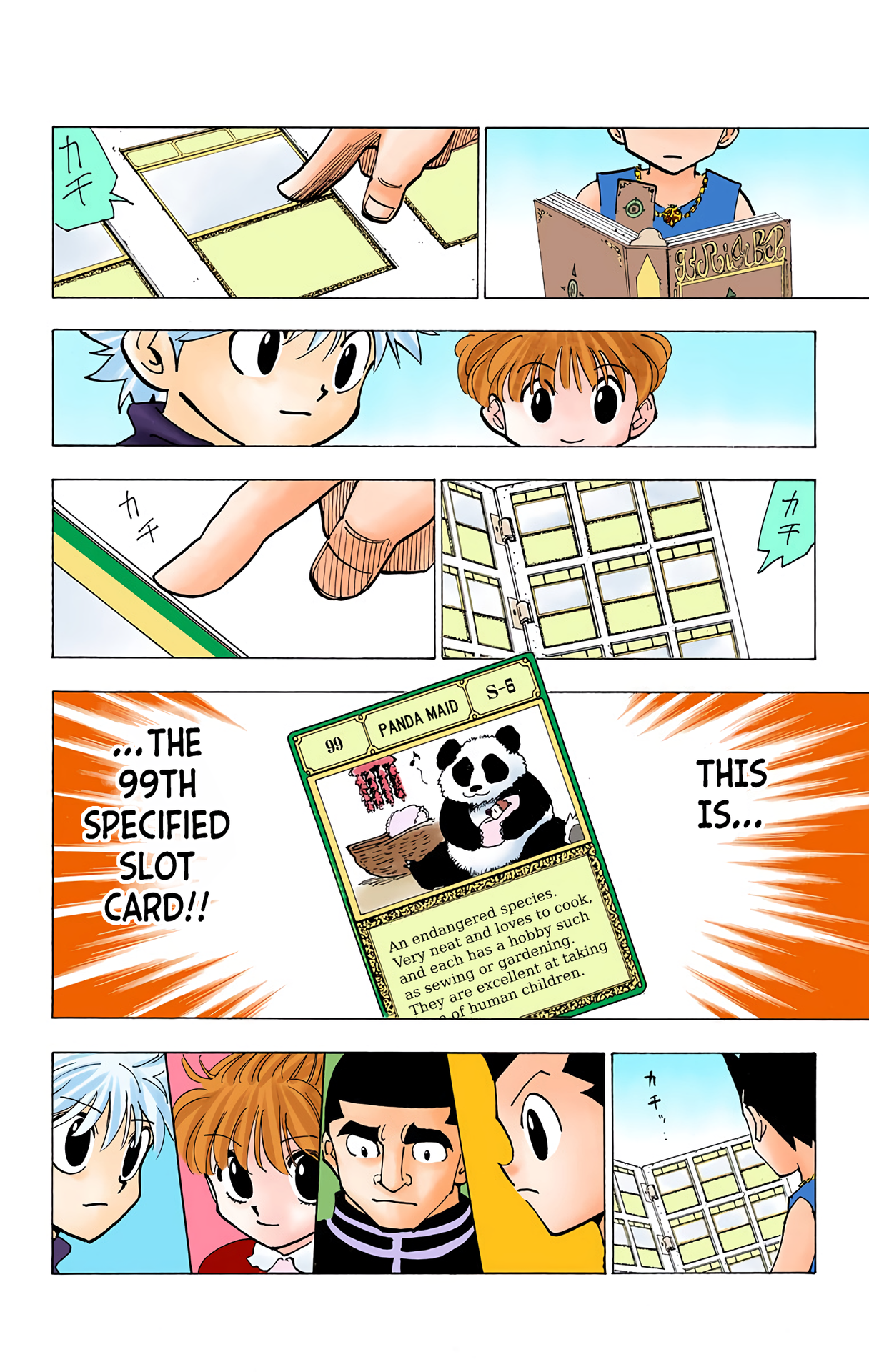 Halaman dari HUNTER x HUNTER (Official Colored) Chapter 182