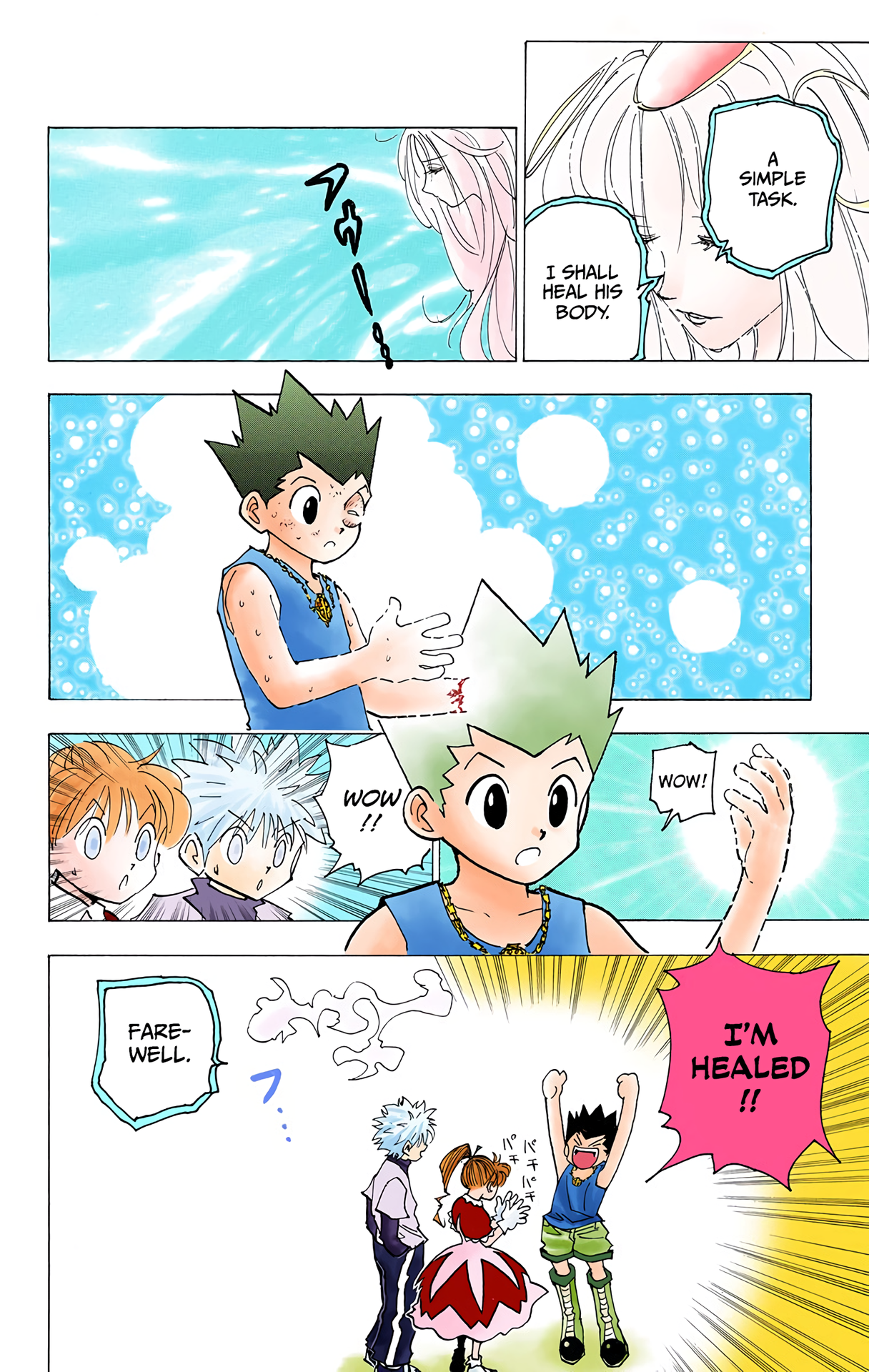 Halaman dari HUNTER x HUNTER (Official Colored) Chapter 182