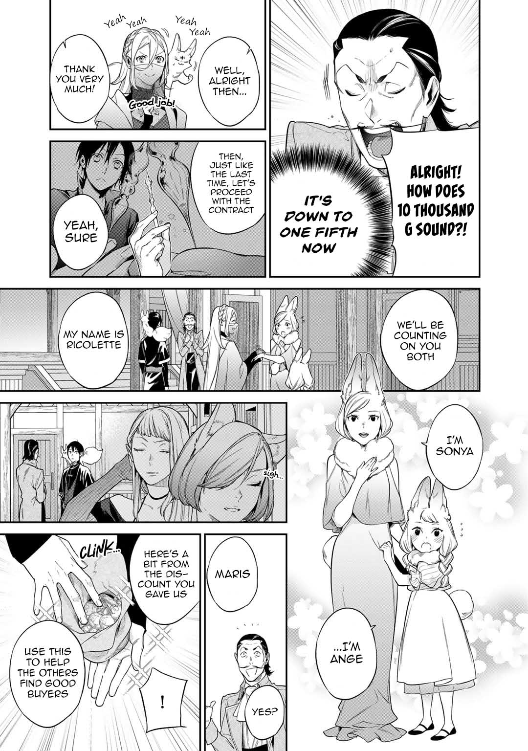 Halaman Manga