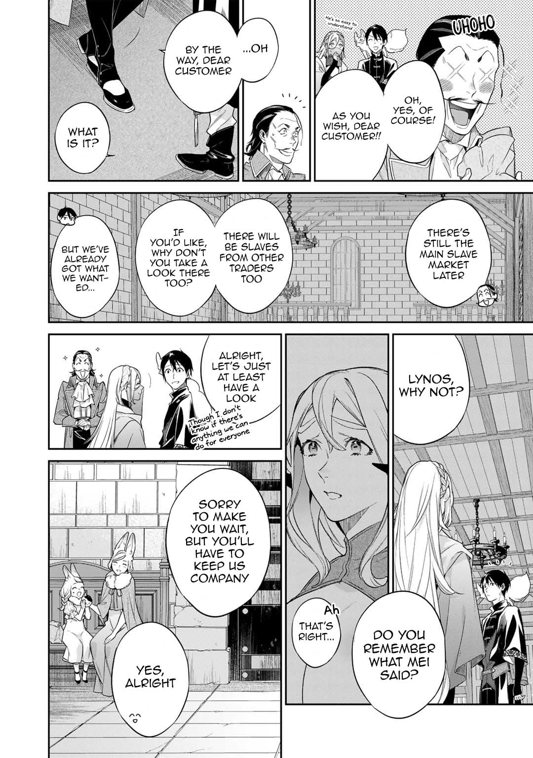Halaman Manga