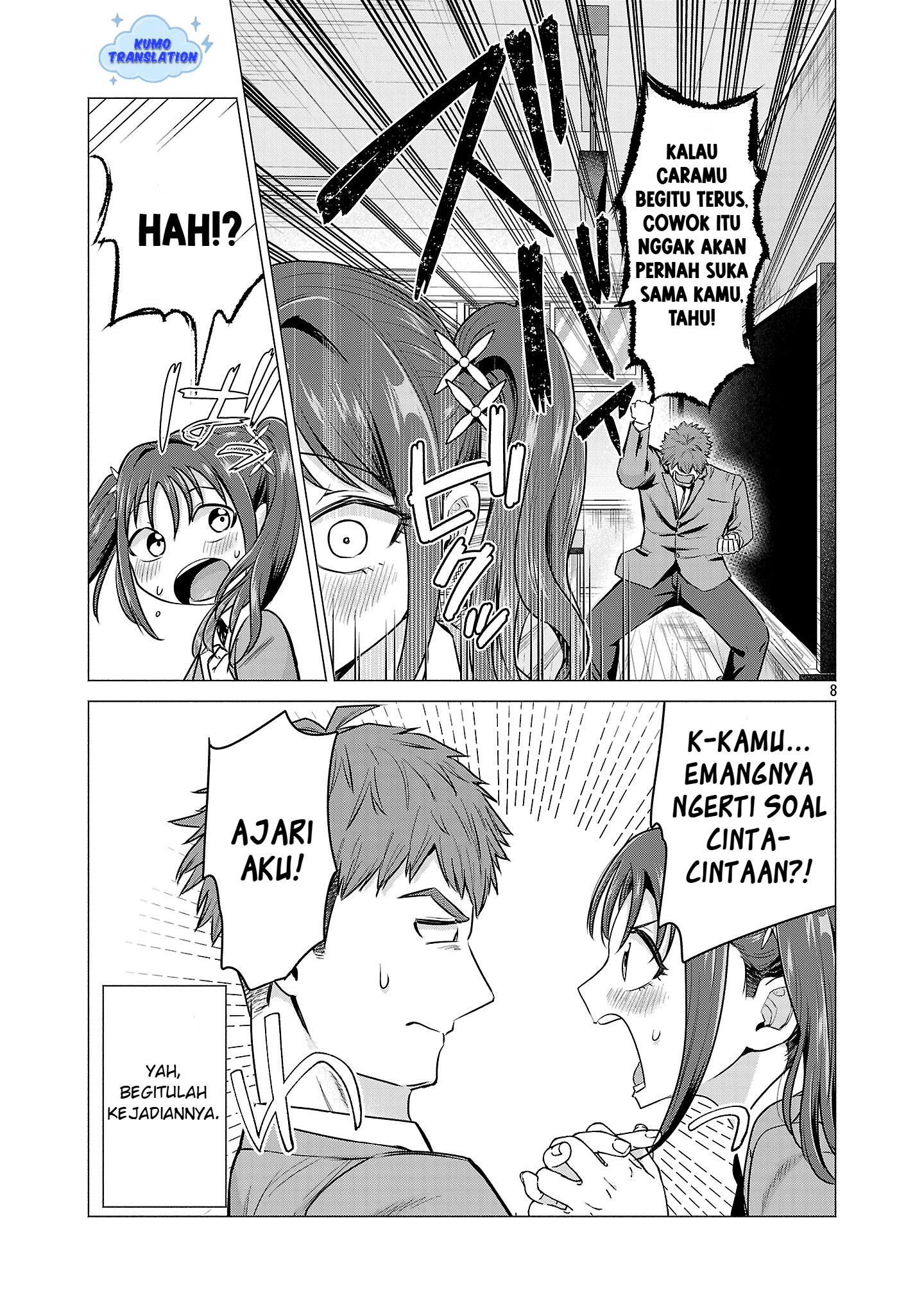 Make Heroine wo Katasetai!! Chapter 1 - halaman 12