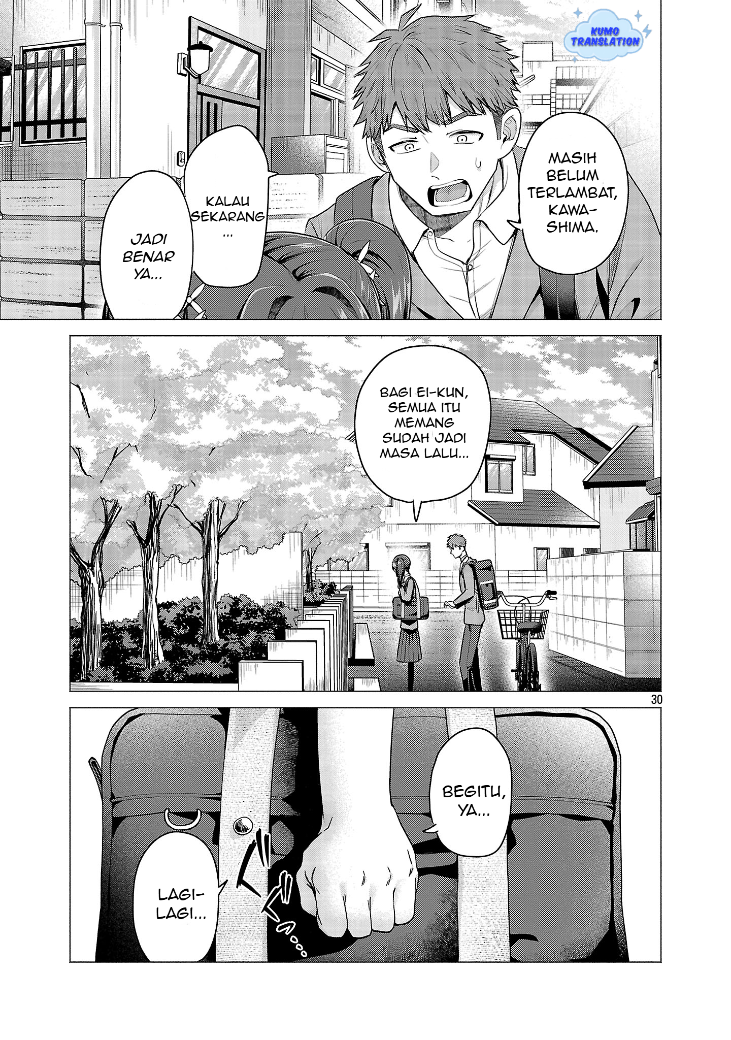 Make Heroine wo Katasetai!! Chapter 1 - halaman 34