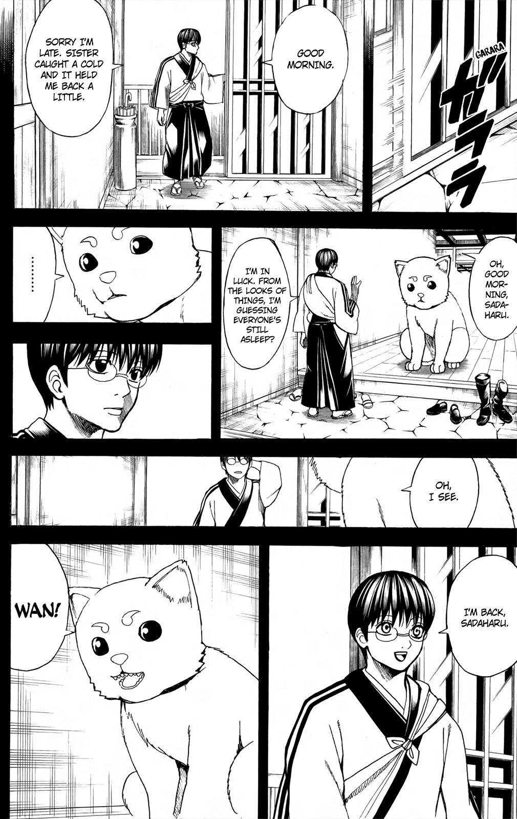 Halaman Manga