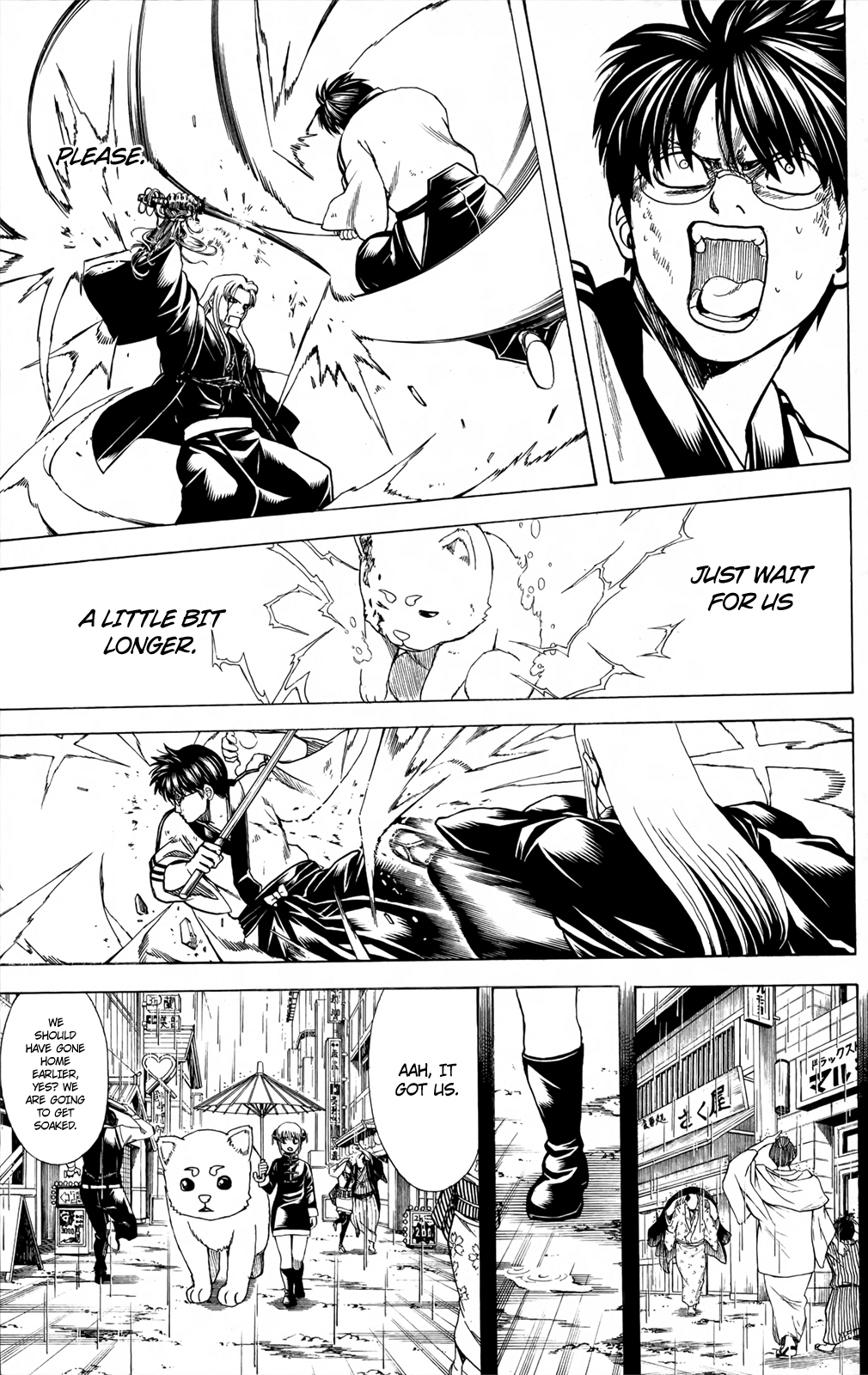 Halaman Manga