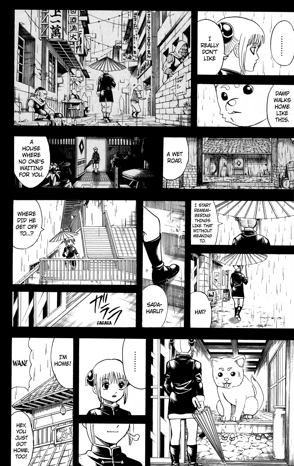 Halaman Manga