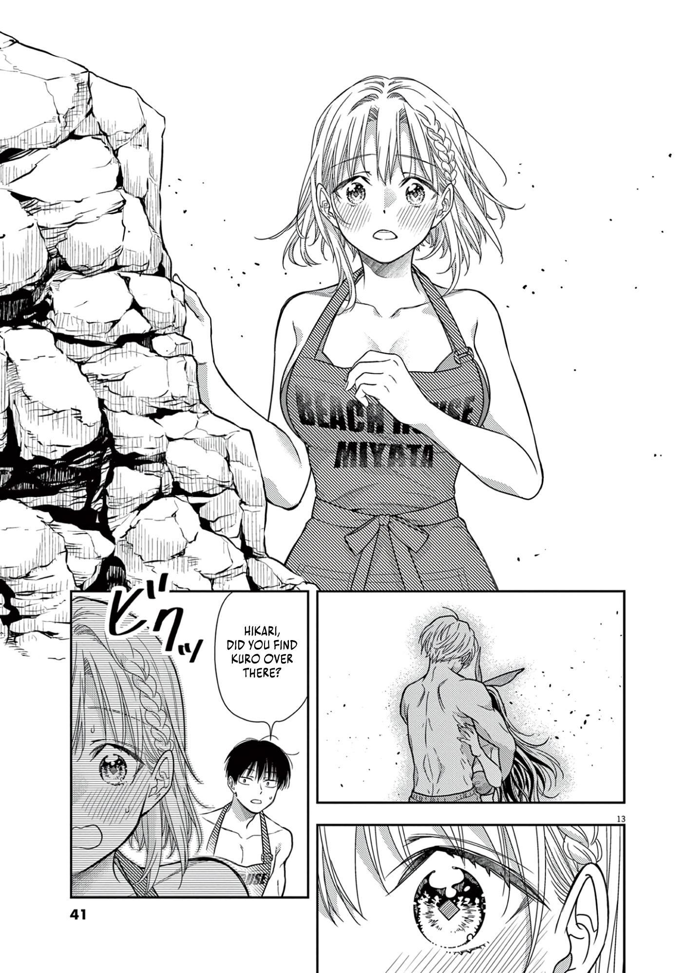 Halaman dari 7-dai Tatarimasu node Hayaku Kekkon Shitekudasai! Chapter 15