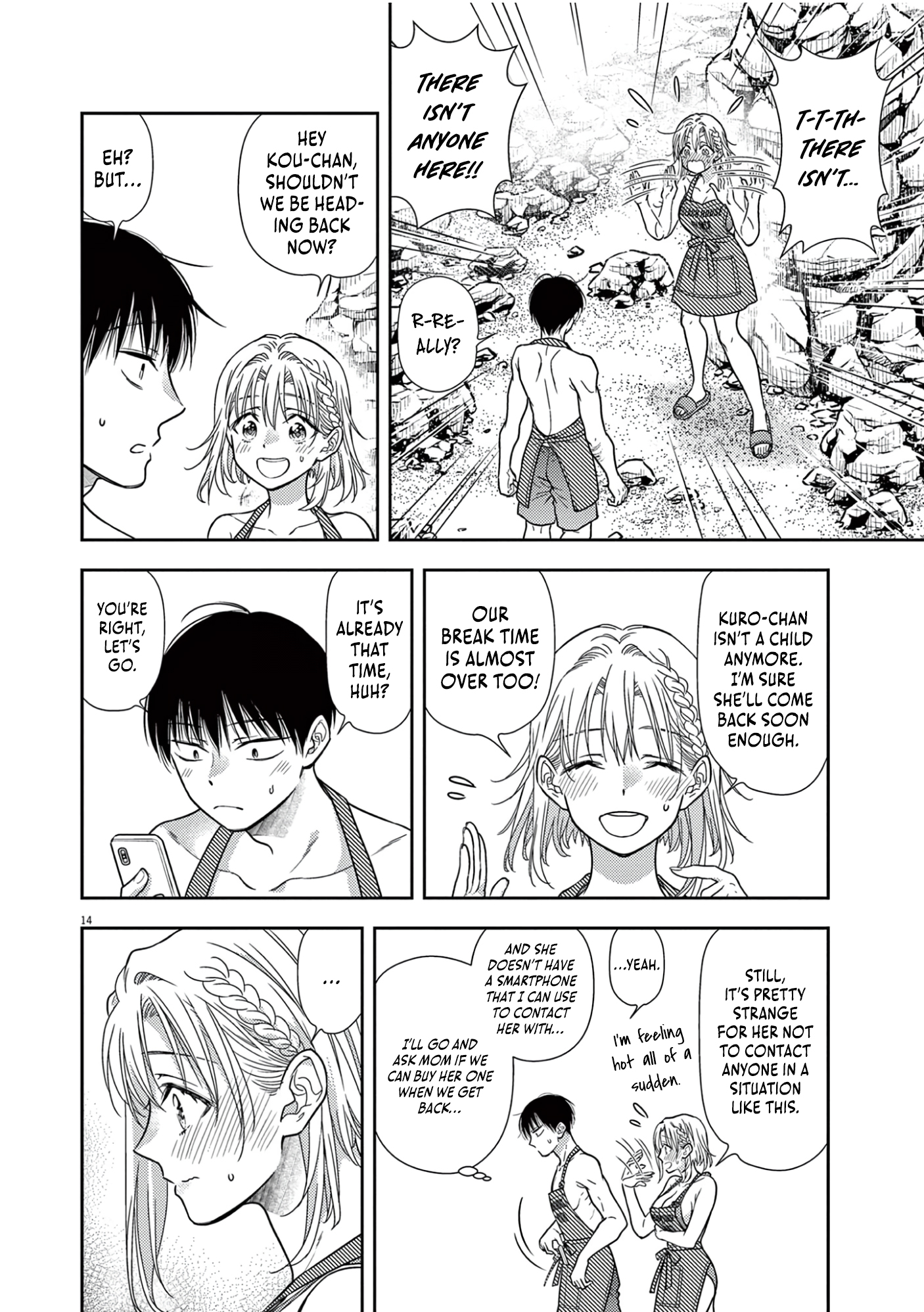 Halaman dari 7-dai Tatarimasu node Hayaku Kekkon Shitekudasai! Chapter 15