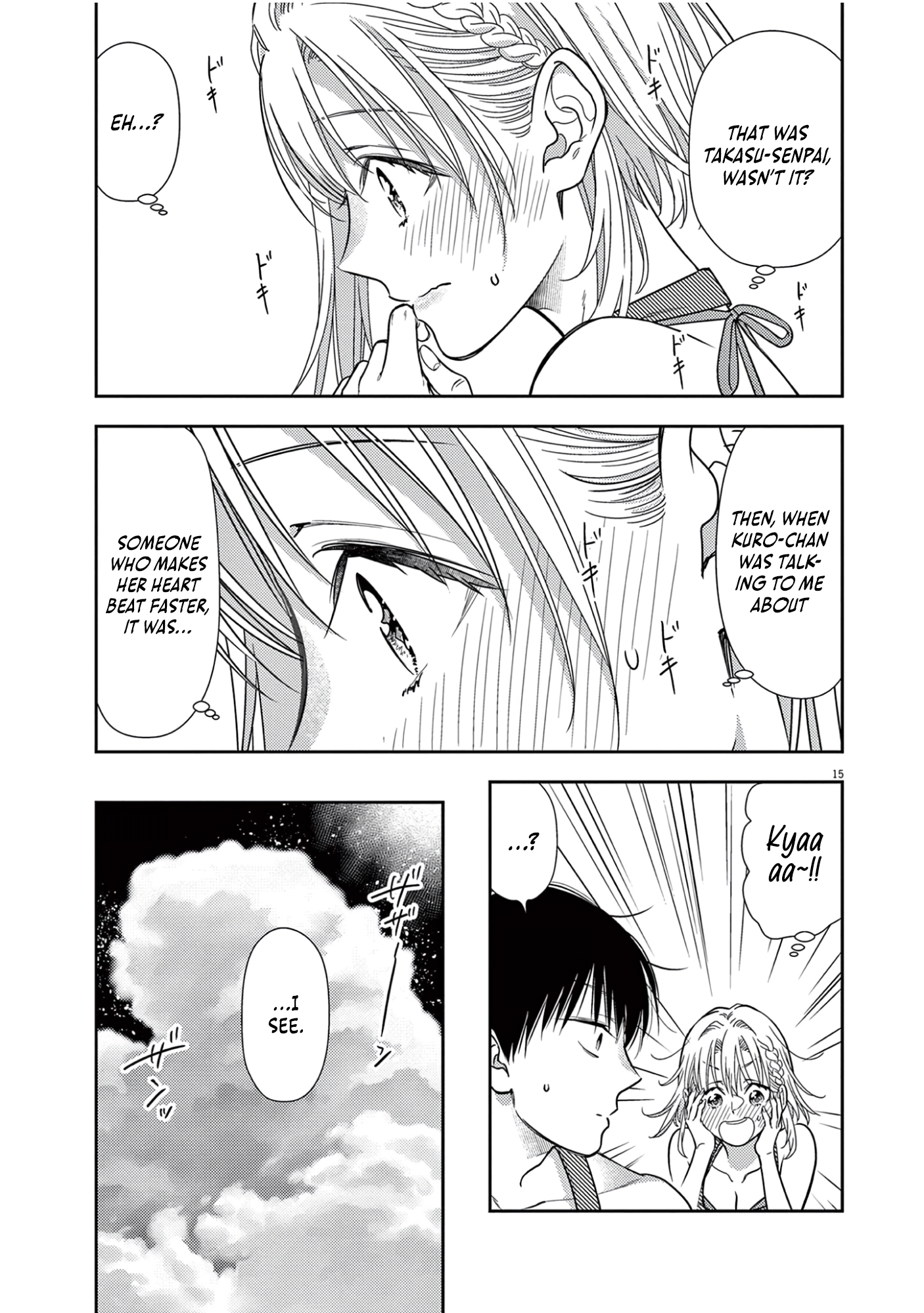 Halaman dari 7-dai Tatarimasu node Hayaku Kekkon Shitekudasai! Chapter 15