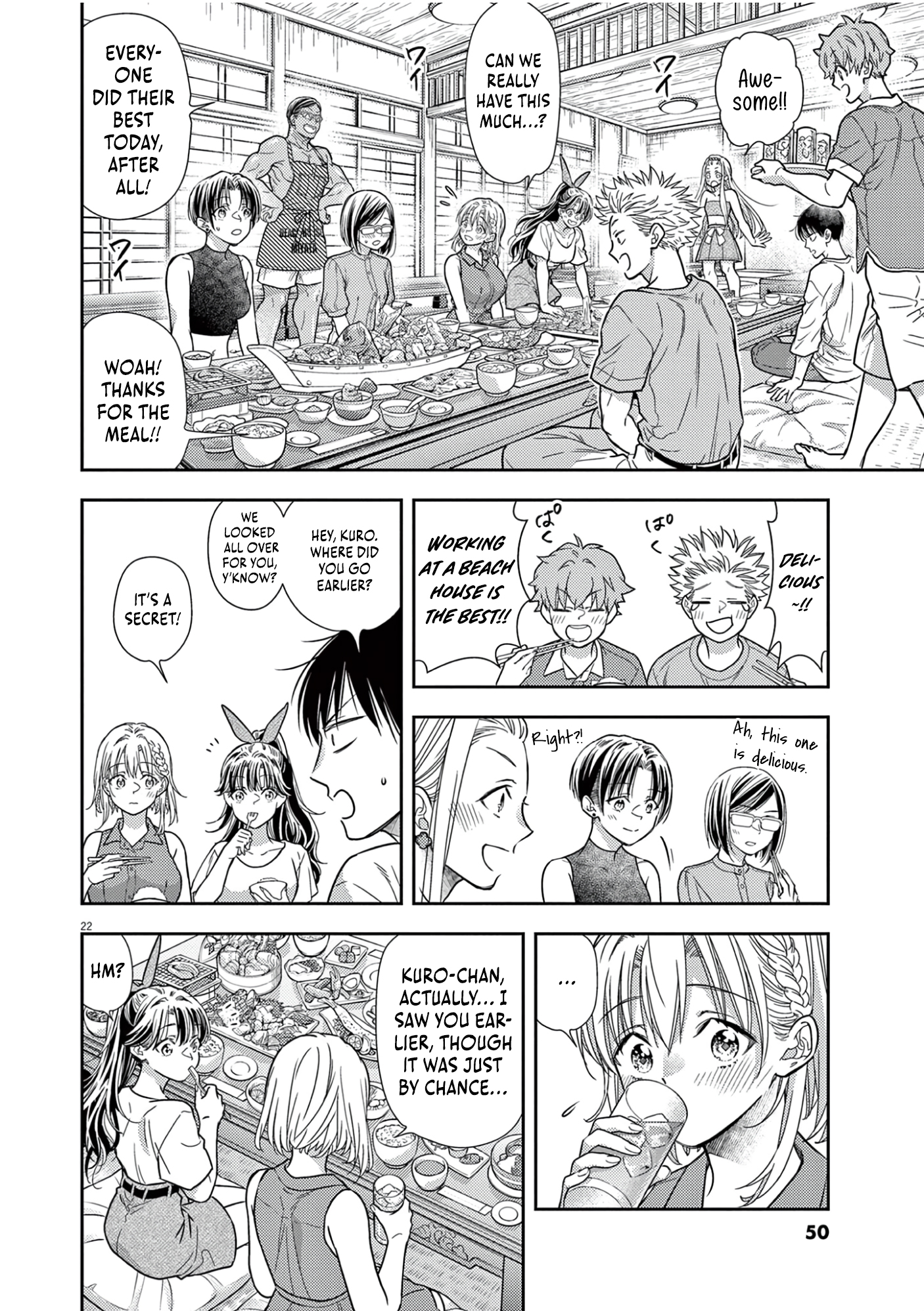 Halaman dari 7-dai Tatarimasu node Hayaku Kekkon Shitekudasai! Chapter 15