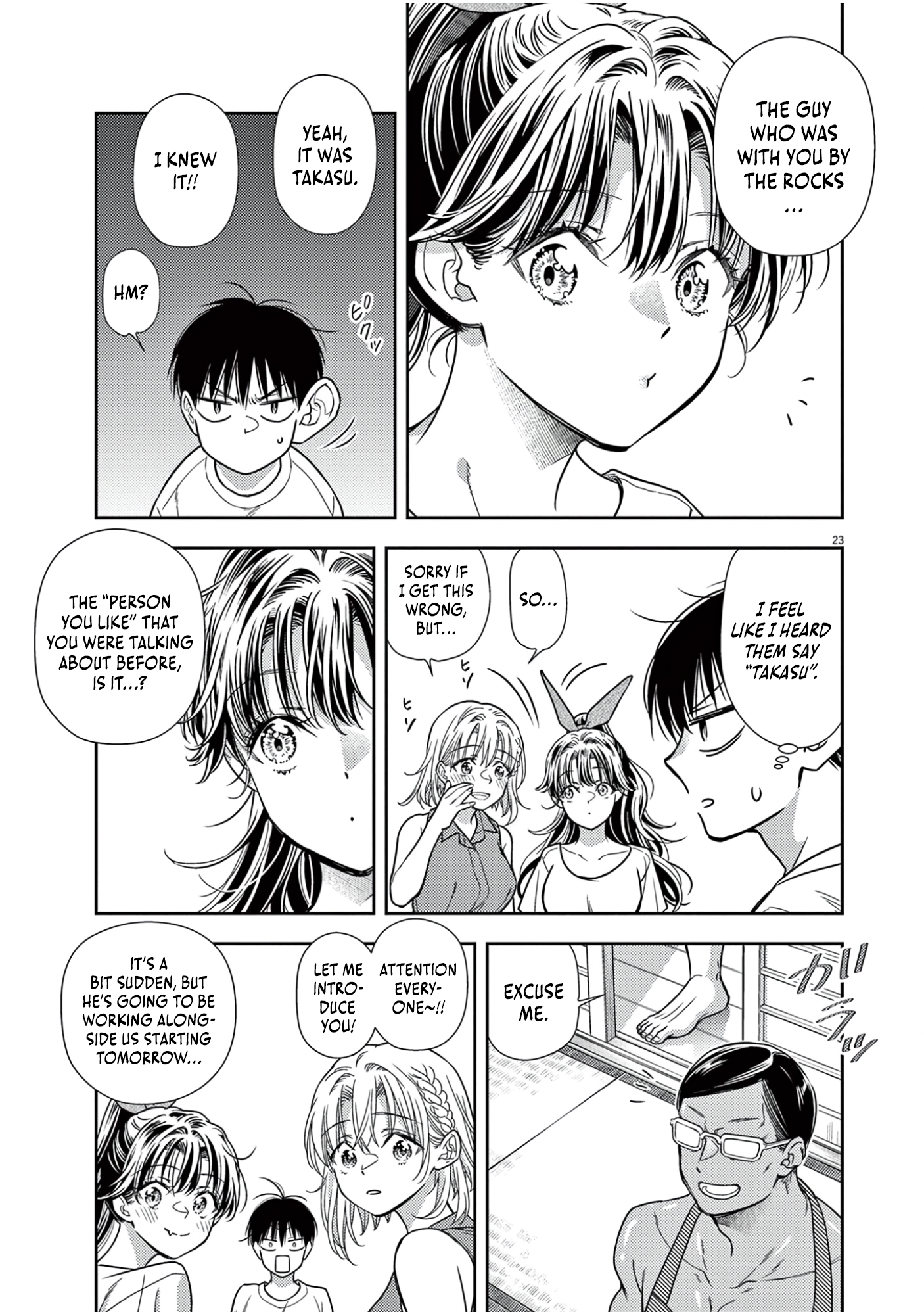 Halaman dari 7-dai Tatarimasu node Hayaku Kekkon Shitekudasai! Chapter 15