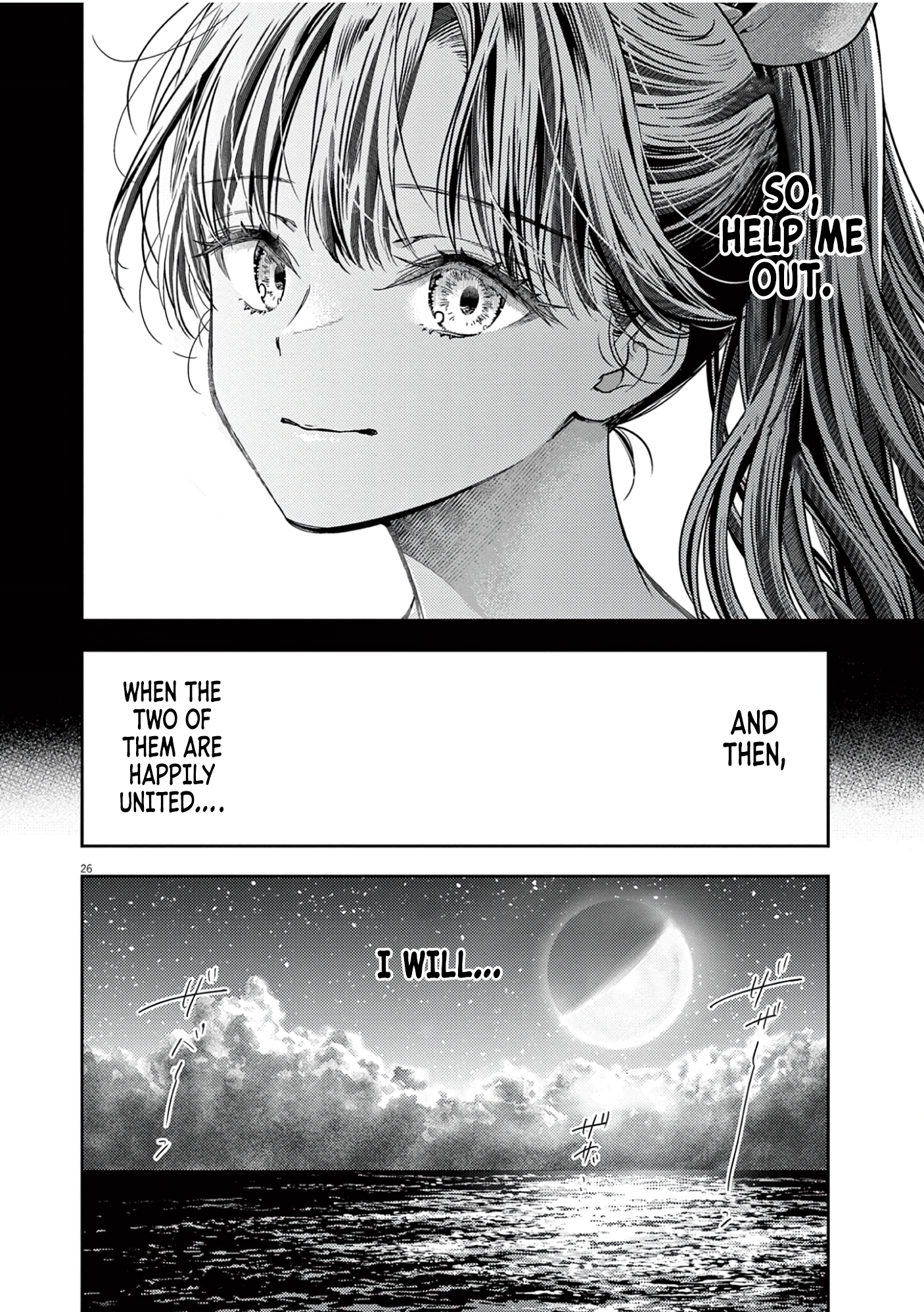 Halaman dari 7-dai Tatarimasu node Hayaku Kekkon Shitekudasai! Chapter 15